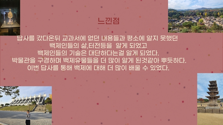 page4_1.jpg