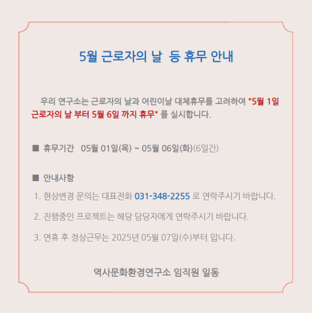 스크린샷 2025-04-26 083330.png