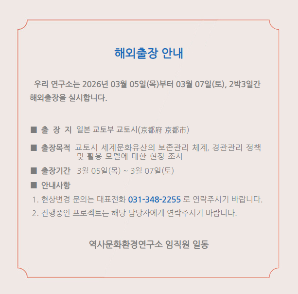 스크린샷 2026-02-28 091706.png