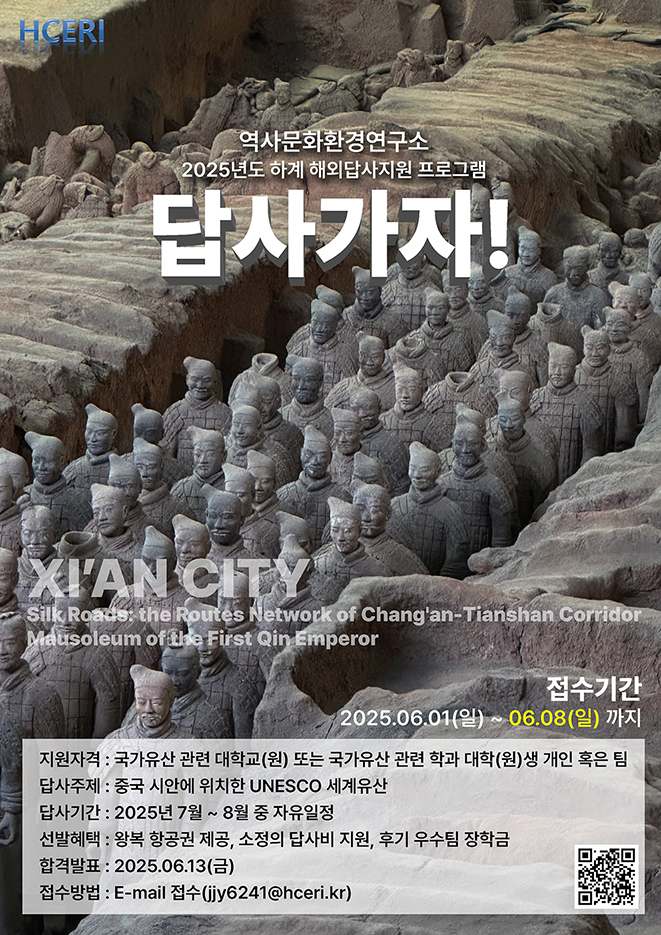 포스터저용량.jpg